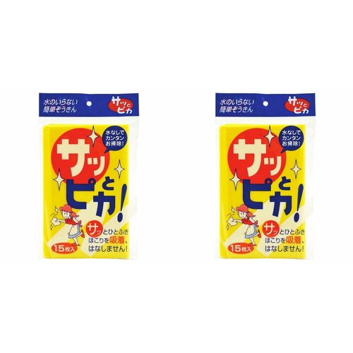 Life-Do Салфетки для удаления пыли с натуральным полиролем 220 х 270 мм, 15 шт. в упаковке, 2 упаковки