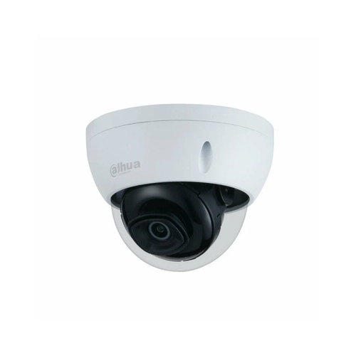 IP-Камера Dahua Уличная купольная IP-видеокамера видеокамера dahua 2mp dh ipc hdw1230sp 0280b s5