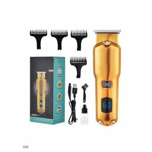 Триммер для бороды и усов машинка 99200₽