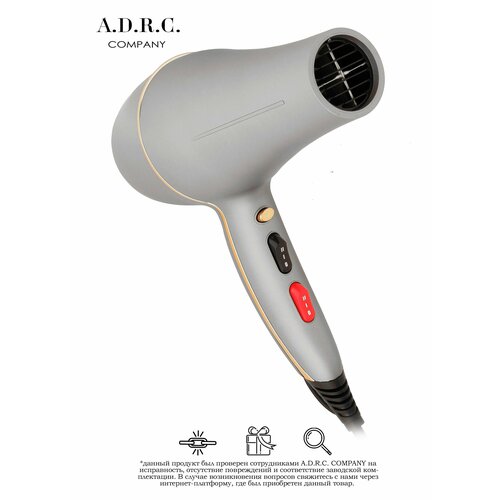 Профессиональный салонный Фен для волосуход за волосамидля укладки и сушки волоснасадка концентратор диффузорс функцией ионизациидомашнийсерый 1111100₽