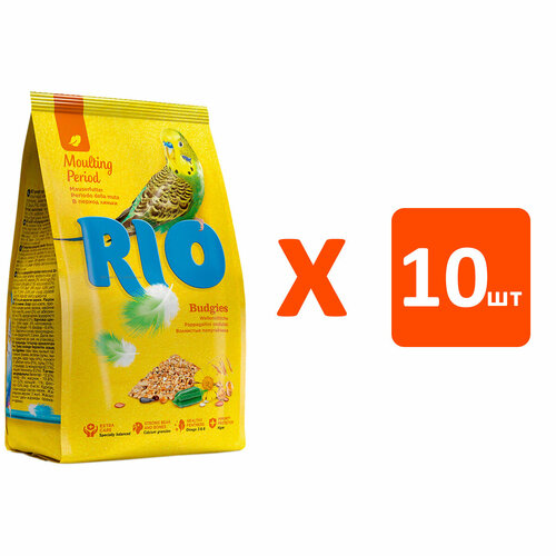 RIO BUDGIES корм для волнистых попугаев в период линьки (500 гр х 10 шт) корм rio для волнистых попугаев в период линьки 500 г