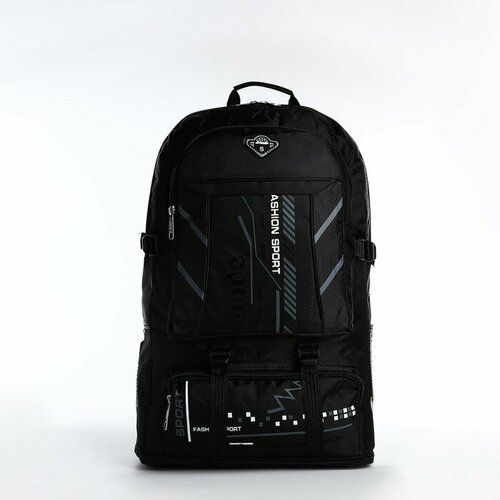 Рюкзак на молнии с увеличением, 65Л, 4 наружных кармана, цвет чёрный рюкзак туристический 65л цвет зеленый fr 4