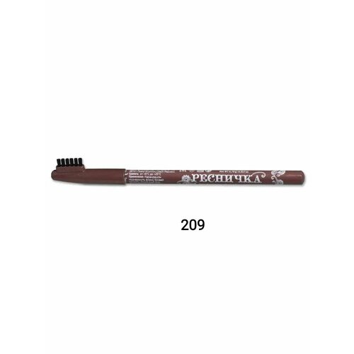 ресничка карандаш для глаз Карандаш для бровей ресничка 209
