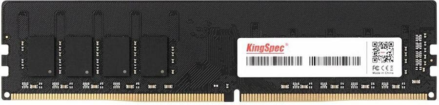 Оперативная память 8Gb DDR4 2400MHz KingSpec (KS2400D4P12008G)