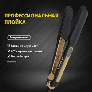 Основная фотография от вендора