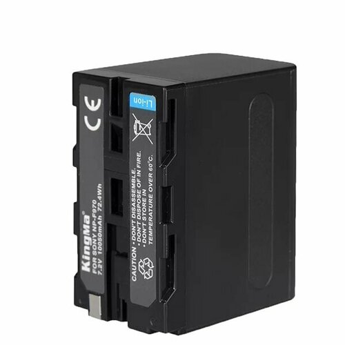 Аккумулятор Kingma NP-F970, 10050 мАч аккумулятор kingma np f970 10050mah