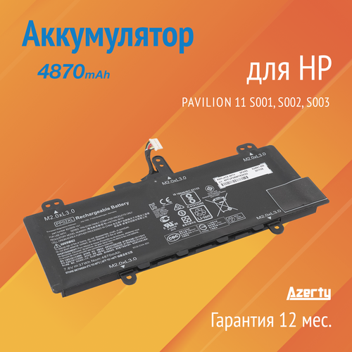 Аккумулятор PP02XL для HP Pavilion 11 S001 / S002 / S003 (W0H98PA, TPN-Q166, V5E26PA) аккумуляторная батарея для ноутбука hp 824561 005 pp02xl 7 6v 8 7v 4680mah