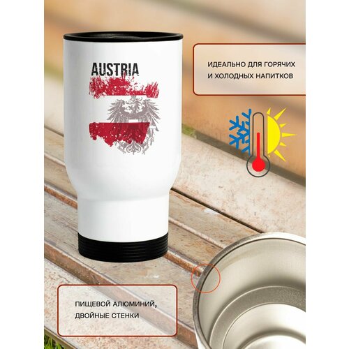 Термокружка 500 мл автомобильная Флаг Австрии