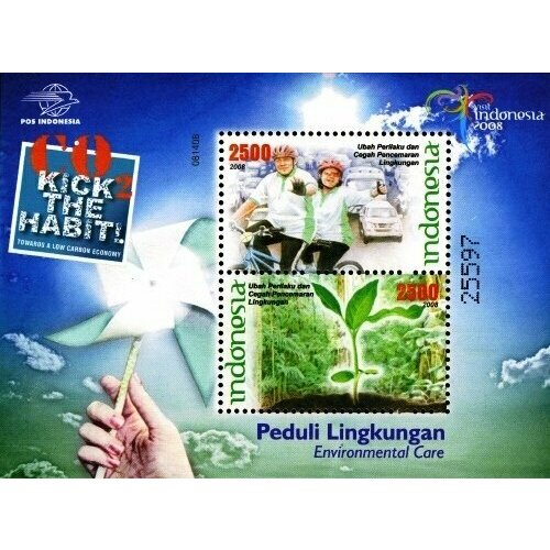 Почтовые марки Индонезия 2008г. Забота об окружающей среде Окружающая среда, Флора, Велосипеды MNH почтовые марки индонезия 2008г забота об окружающей среде окружающая среда флора велосипеды mnh