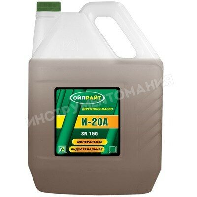 Масло веретенное И-20А 1л OILRIGHT 2590 — отзывы покупателей