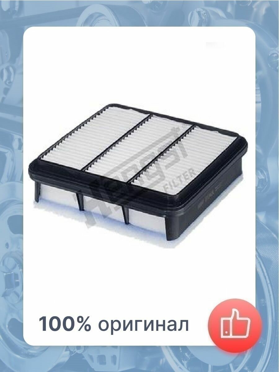Воздушный фильтр Hengst - фото №4