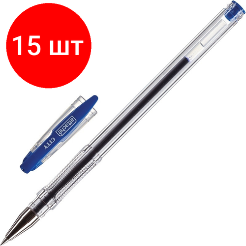 Комплект 15 штук, Ручка гелевая неавтомат. Attache City 0.5мм синий ручка гелевая неавтоматическая attache city 0 5мм синий россия 3 штуки