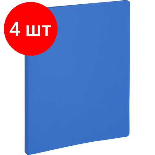 Комплект 4 штук, Папка файловая на 80 файлов Attache Economy Элементари А4 800мкм син