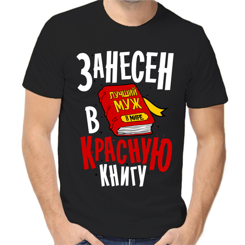 фото Футболка, размер s, черный нет бренда