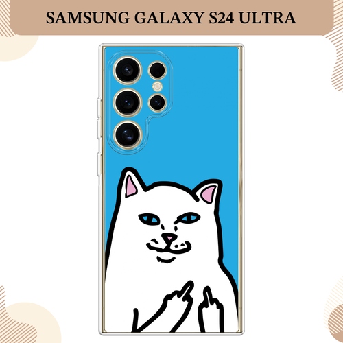 голубой, белый, черный