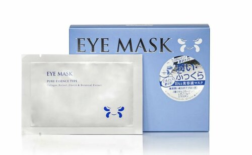 Маска для глаз увлажняющая La Sincere EYE MASK, 20 пар