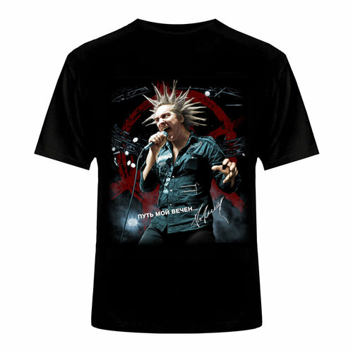 фото Футболка banzai, размер 42, черный