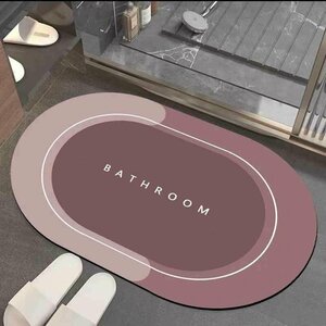 Коврик для ванной комнаты и туалета 60х40, быстросохнущий, влаговпитывающий и противоскользящий, розовый от Shark-Shop