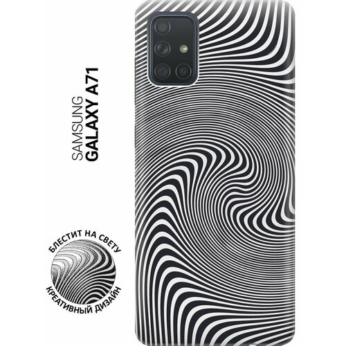 Силиконовый чехол на Samsung Galaxy A71, Самсунг А71 с эффектом блеска Черно-белая иллюзия силиконовый чехол на samsung galaxy s9 самсунг с9 с эффектом блеска черно белая иллюзия