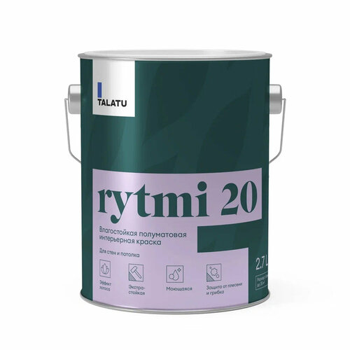 Краска интерьерная влагостойкая Talatu Rytmi 20, полуматовая, база C, бесцветная, 2,7 л
