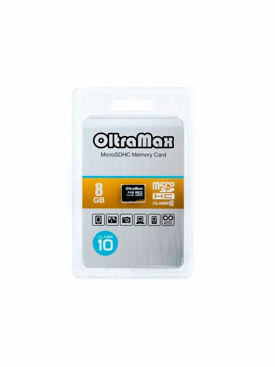 Карта памяти OLTRAMAX MICROSDHC 8GB CLASS10