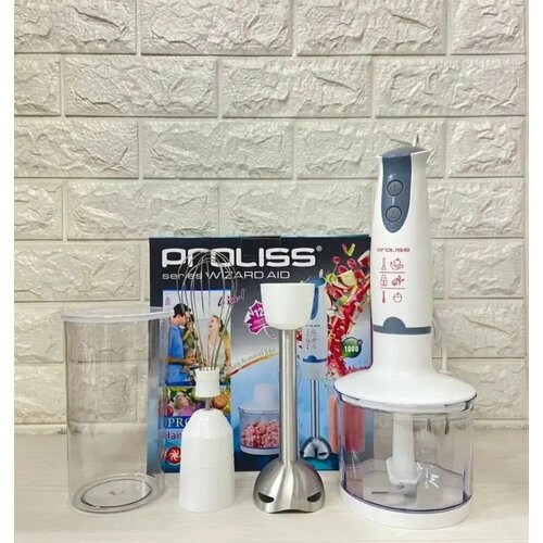 Блендерный Набор 4в1 Proliss Pro-2903 Белый 241500₽