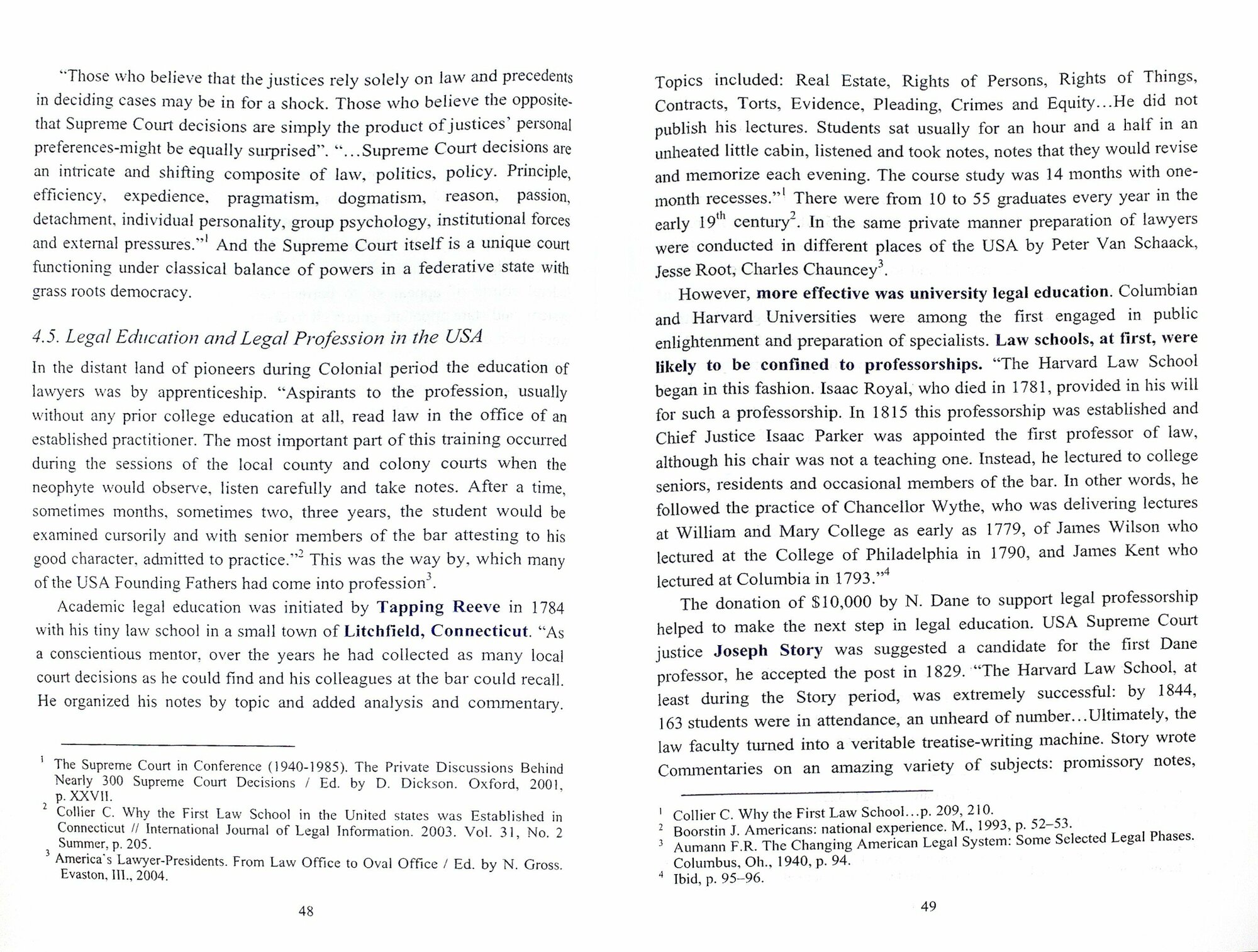 Legal Systems of the Contemporary World. Monograph - фото №3