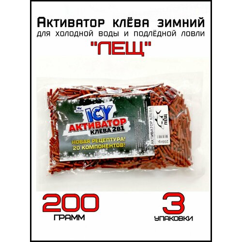 Активатор клёва Лещ для рыбалки 3 упаковки по 200 грамм