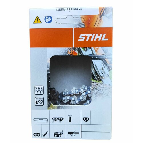 Цепь для пилы STIHL 71PM3. 29зв, шаг 1/4, 1,1мм. 36700000029 цепь 71pm3 1 4 1 1 72 зв 14 stihl