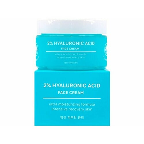 Крем для лица Name Skin Care AQUA 3D HYALURONIC Deep Moisture