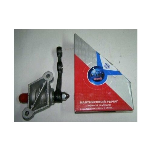 Маятник 21213 на подшипниках 3038₽