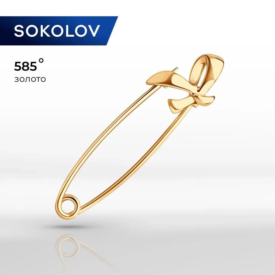 Брошь SOKOLOV, красное золото, 585 проба