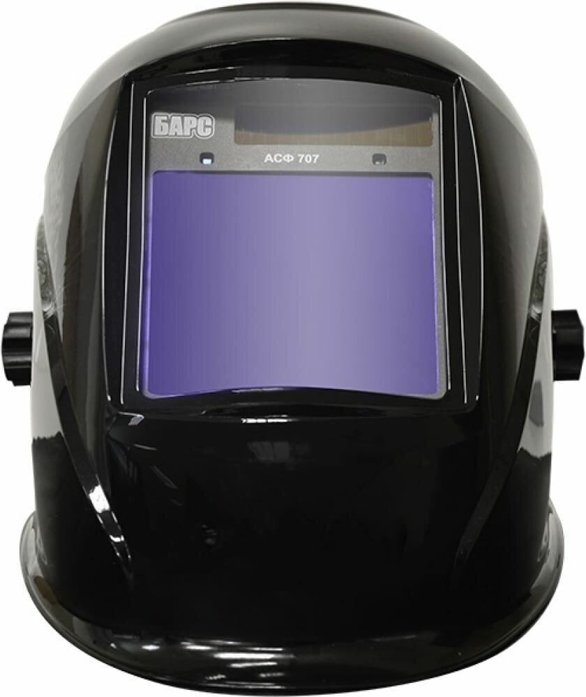 Маска сварщика Барс МС 307 с АСФ-707 СВ000009394