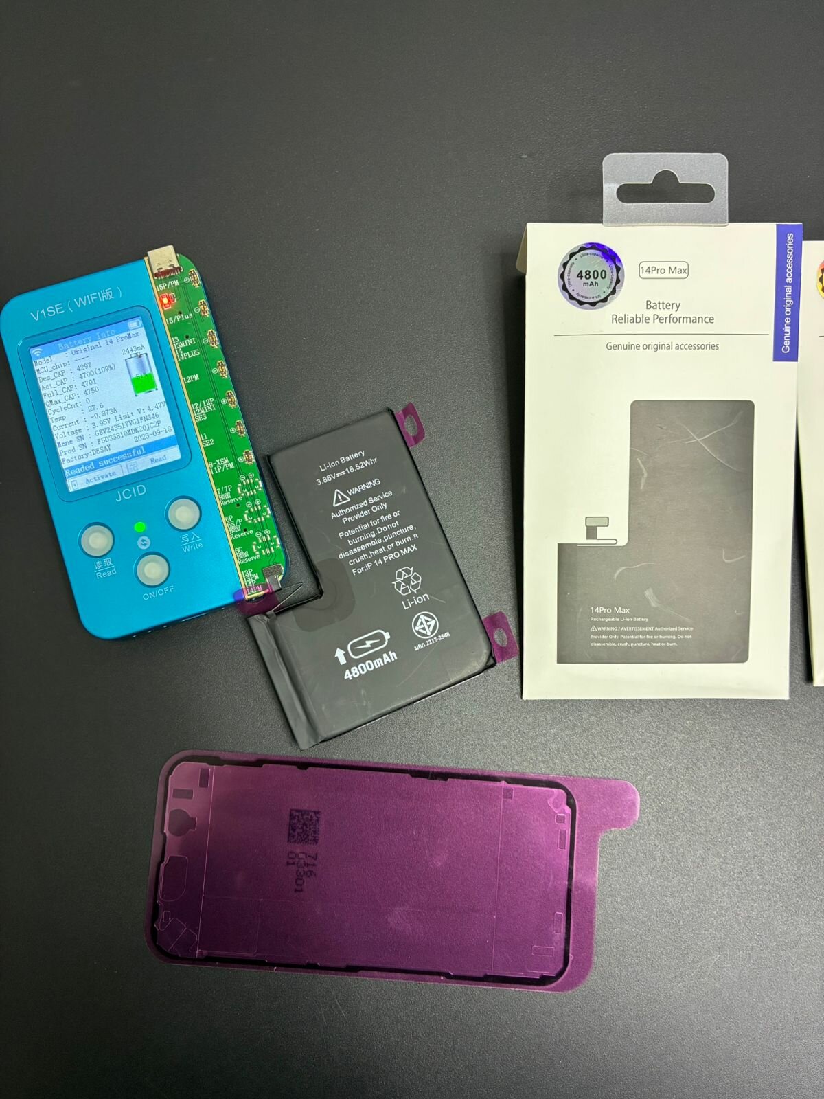 Аккумулятор Filling Capacity для iPhone 14 Pro Max (на контроллере Desay) 4323 mAh (коробка)