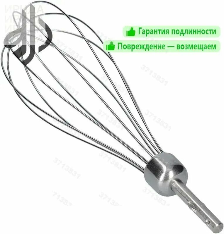 Венчик