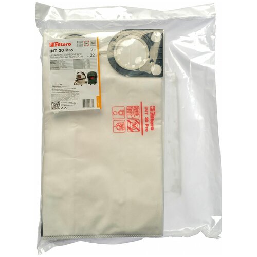 Пылесборники Filtero INT 20 5 Pro 2190₽