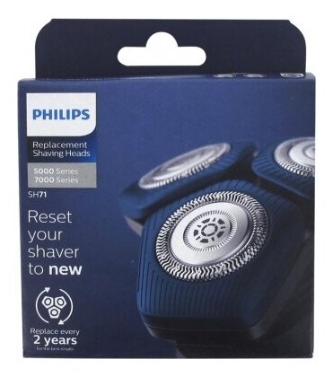 Лезвия для электробритвы Philips - фото №8