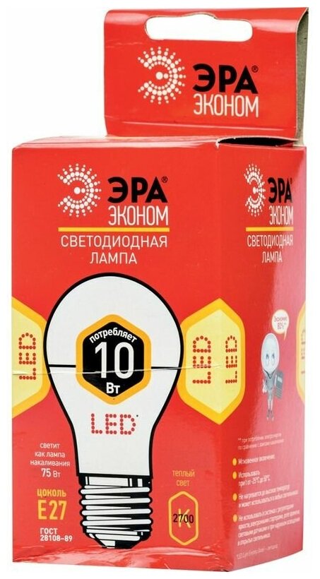 Лампа LED ЭРА эконом 10/70 Вт E27 груша теплый свет - фото №5
