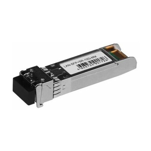 Модуль Lanmaster SFP+ LAN-SFP+SR-10G-MM sfp 10g sr sfp 10g sr 10 2415 03 v03 850nm 10gbase sr sfp целевой волоконный модульный переключатель 10g sfp 10gb адаптер sfp