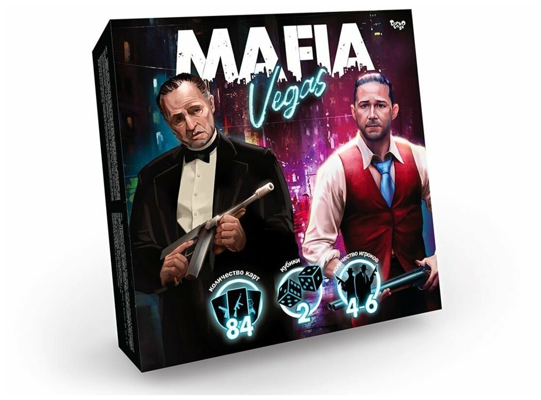Настольная игра Мафия Вегас - Mafia Vegas
