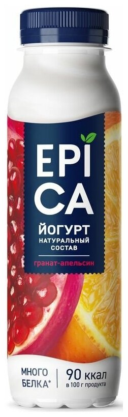 260Г йогурт питьевой 2,5% EPIC - EPICA - фотография № 6