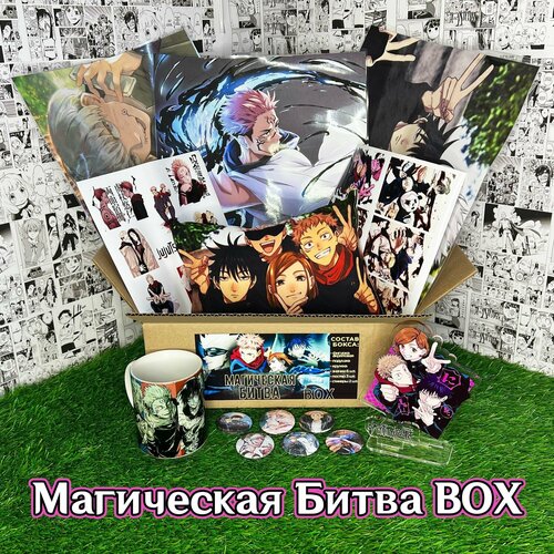 Аниме (anime) бокс Подарочный набор Магическая Битва / Jujutsu Kaisen с Акриловой фигуркой и Подушкой (32х19х13 см)