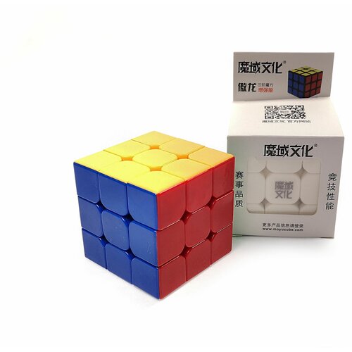фото Профессиональный скоростной кубик рубика moyu aolong v2 цветной