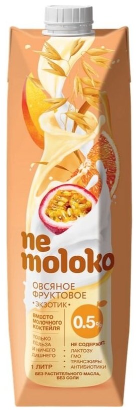 NEMOLOKO Овсяное Фруктовое экзотик м.д.ж. 0,5% 1л - фотография № 7