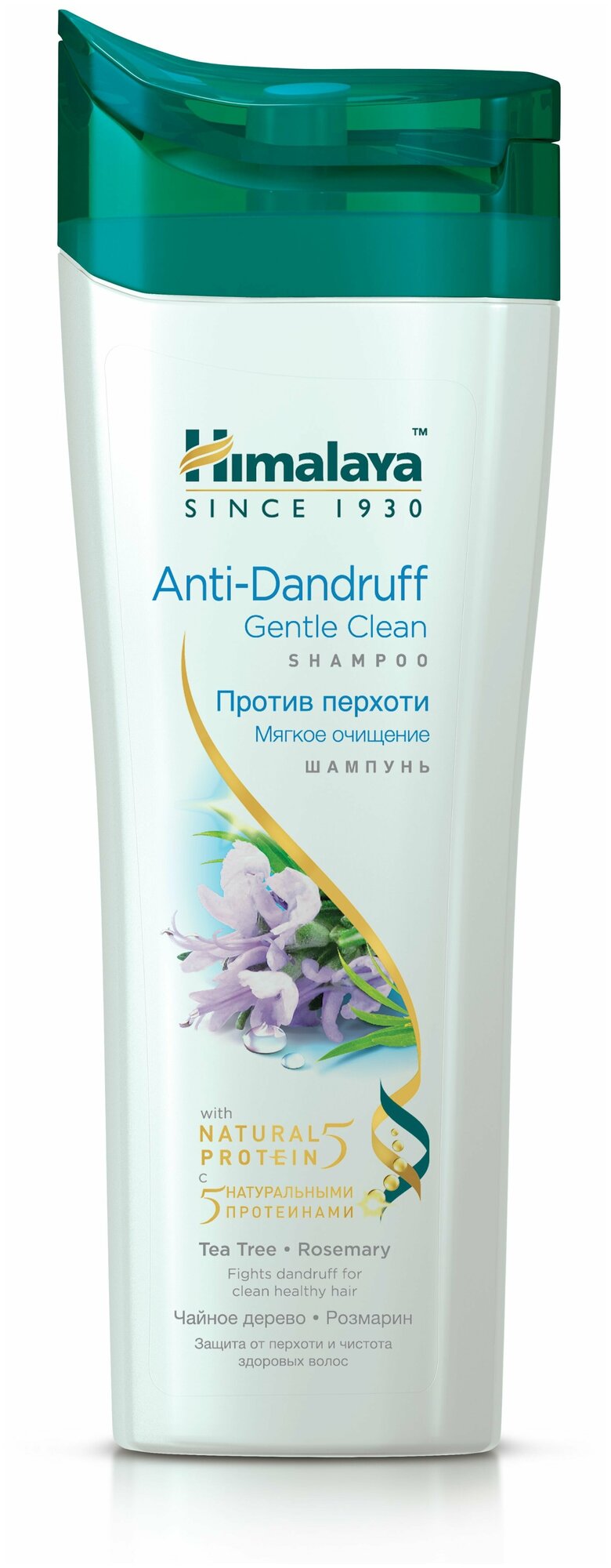 Himalaya Herbals шампунь Anti-Dandruff против перхоти, 200 мл