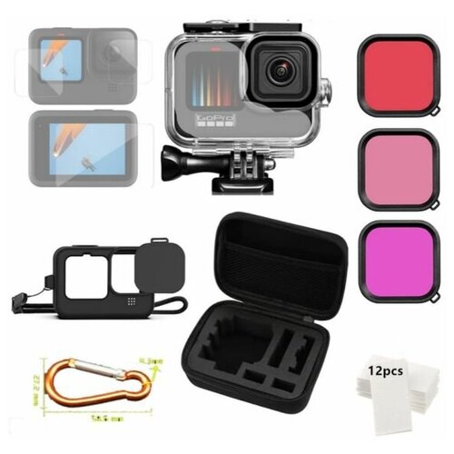 Набор аксессуаров для GoPro HERO9 / HERO10