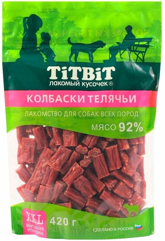 Лакомство для собак TITBIT колбаса телячья