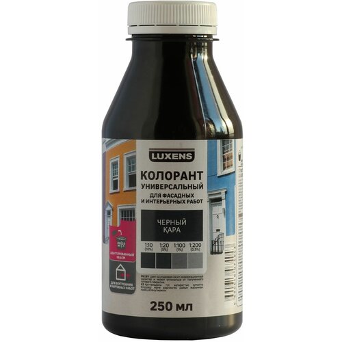Колорант Luxens 025 л цвет черный 599₽
