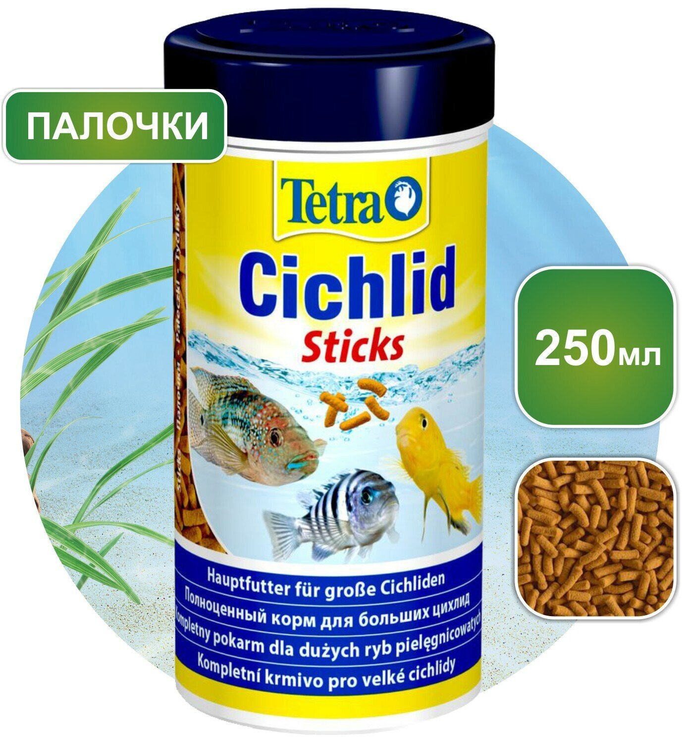 Корм Tetra Cichlid Sticks 250 мл, палочки для цихлид