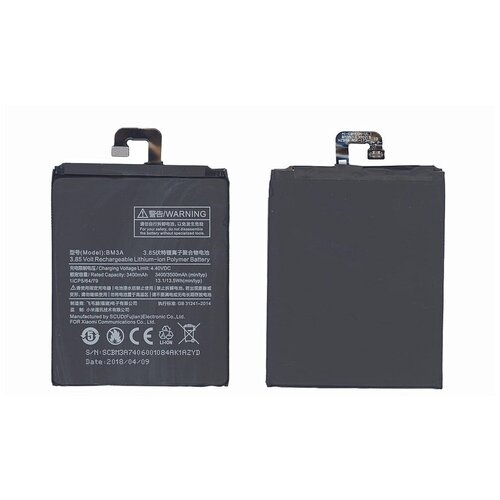 Аккумуляторная батарея BM3A для Xiaomi Mi Note 3 3500mAh 3,85V аккумулятор activ bm3a для xiaomi mi note 3 3400 mah